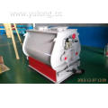 YULONG SSHJ Twin -shaft organic fertilizer blenders